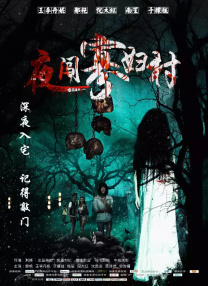 亚洲欧美日本另类
